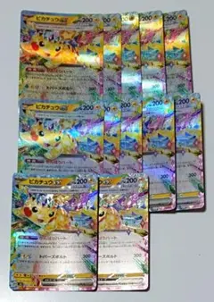 ポケモンカード ピカチュウex rr 12枚 まとめ売り