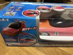 TAIYO Thunderbirds FAB1 水陸両用RC 本体のサムネイル