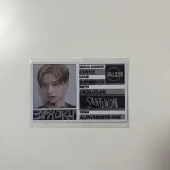 ALD1 サンウォン IDカード EUPHORIA