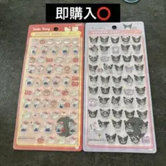 【新品匿名】【正規品】ボンボンドロップ mini ミニ クロミ キティ