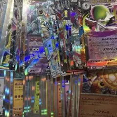ポケモンカード　ノーマル　詰め合わせ　まとめ売り