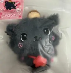未開封　NCT WISH WISHDOLL リク kuri ぬいぐるみ 公式 2