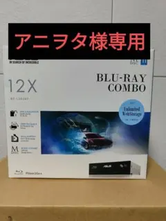 2026年最新】bc-12d2htの人気アイテム - メルカリ