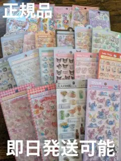 ボンボンドロップシール等 うるちゅる.プチドロップステッカー