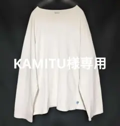 Item thumbnail for item 25f984a9-7134-4554-bd40-ba468b9cc035