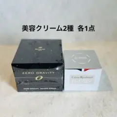 2026年最新】ゼログラビティ ニナファームの人気アイテム - メルカリ