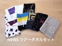 2026年最新】NEWSツアーグッズの人気アイテム - メルカリ