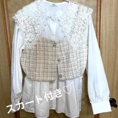 earth music&ecology レース襟ブラウス×ツイードスカート