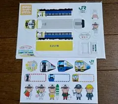 2025年最新】駅長犬の人気アイテム - メルカリ