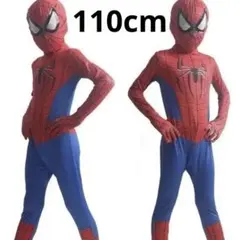 110cmスパイダーマン コスチューム