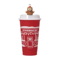 スターバックス　スタバ　ホリデー2025 リユーザブルカップ、ベアリスタ