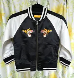 2026年最新】ディズニー ティガー スカジャンの人気アイテム - メルカリ