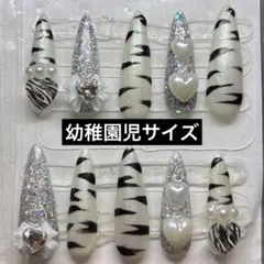 成人式ネイル ギャル ロング 日の丸 3D 蝶々 リング 成人式ネイル ギャル ロング 日の丸 3D 蝶々 リング - メルカリ