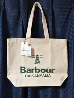希少 非売品 新品未使用】Barbour トートバッグ イギリス限定 - メルカリ