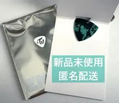 Item thumbnail for item 134b1974-c6ab-4056-a3a3-33c6a7bcc507