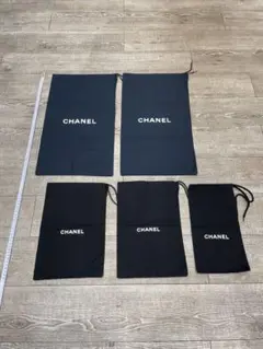 13枚‼️ CHANEL シャネル　保存袋　大〜中小サイズ　巾着袋　ブラック CHANEL シャネル 巾着バッグ キャンバス ビニール ブラック