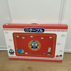 Item thumbnail for item 8da7029b-c1f4-4a7b-a8d4-e2122d017a15