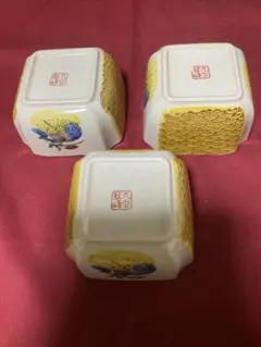 구타니야키 코하치 3점 세트 꽃새 코하치 구야 아키미네