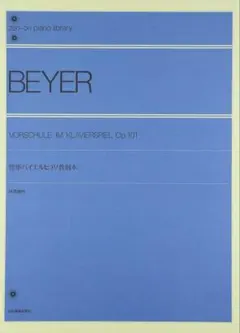 rin rin様 リクエスト 2点 まとめ商品