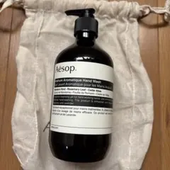 2025年最新】Aesop ハンドウォッシュ アロマティックの人気アイテム