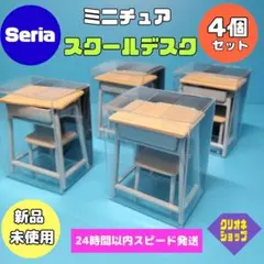 Item thumbnail for item fe14a9d1-a1ac-4bbf-93e2-6dceb32f4540