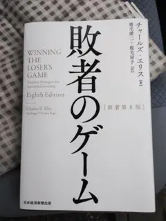 Item thumbnail for item e3474f26-bc3a-46e7-8daa-a832a26f14f6