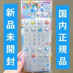 KAMIO JAPAN ドロップブロックシール　あわわちゃん