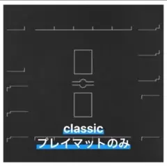 2026年最新】ポケモンカードゲーム Classic プレイマットの人気