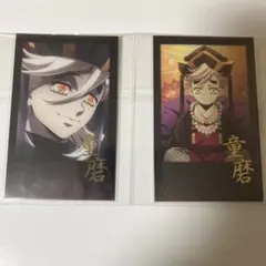 童磨　鬼滅の刃　お楽しみくじ　チェキ風ブロマイド