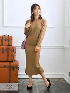 長袖リブニットセットアップ ベージュセットアップ ニットアップ 大人セトア M