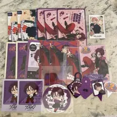 カリスマ 天堂天彦 グッズセット