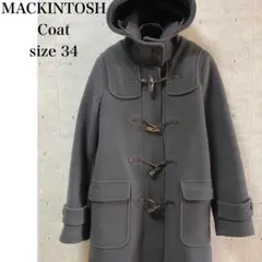 MACKINTOSH ダッフルコート ウール　グレー サイズ34のサムネイル