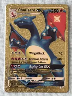 Charizard GX ゴールド仕様 カード 海外限定
