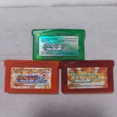ポケットモンスター ゲームボーイアドバンスソフトセット　中古