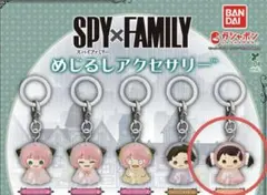 SPY×FAMILY ベッキー　めじるしアクセサリー