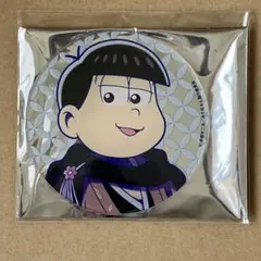 2026年最新】おそ松さん オシアド 缶バッジの人気アイテム - メルカリ