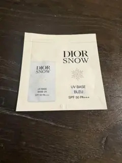 DIOR SNOW UV BASE BLEU SPF 50 PA+++