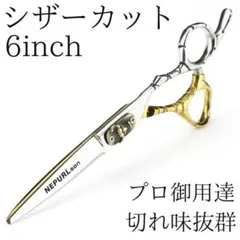 Item thumbnail for item d17f61b6-73d9-48f5-abd9-313d78794995