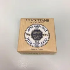 ロクシタン 石けんミルク50g