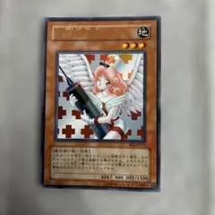 2026年最新】お注射天使リリー オーバーラッシュレアの人気アイテム