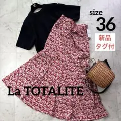 【新品タグ付】ラトータリテ、フラワープリントマーメイドスカート、リボン、ピンクのサムネイル