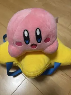 カービーのリュック