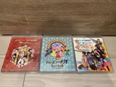 ジャニーズWEST ライブ映像 3本セット
