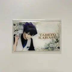 ブルーロック　烏旅人　スーツモデル　アクリルカード