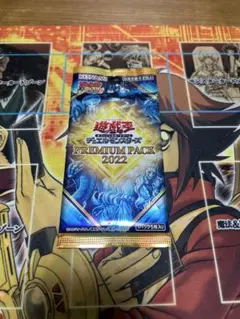 2026年最新】遊戯王 ジャンプフェスタ2022の人気アイテム - メルカリ