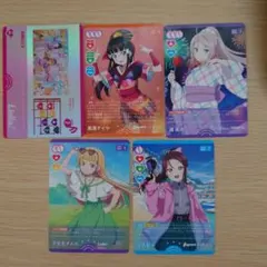 ラブカ MELLOW MOMENT L 5枚セット