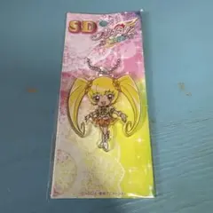 SDプリキュアオールスターズ　アクリルダイカットボールチェーンキュアサンシャイン