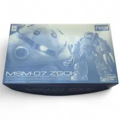 Item thumbnail for item 590c9a36-b557-480a-89fb-ea11583be3f3