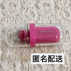【匿名配送】AMUSE ジェルフィットティント 06 ソウルガールのサムネイル
