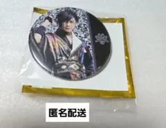 ミュージカル刀剣乱舞　真剣乱舞祭　明石国之　缶バッジ